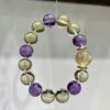 Citrine Bracelet NO. 0242