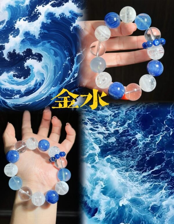hc-0314-a5feddda090f63ca155ffa882dacd199.jpg Phantom Quartz Bracelet NO. 0314