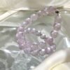 hc-0419-c3234e30f5d6f7310a1cf8b45c9f261e.jpg Rose Quartz Bubble Bracelet NO. 0419