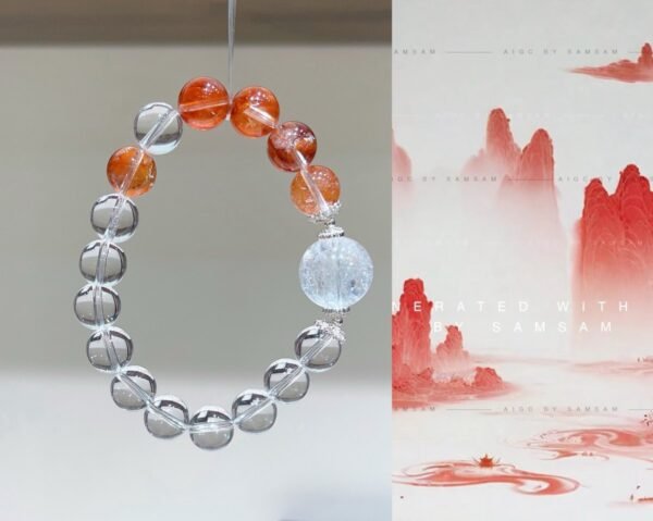 Phantom Quartz Bracelet NO. 0678
