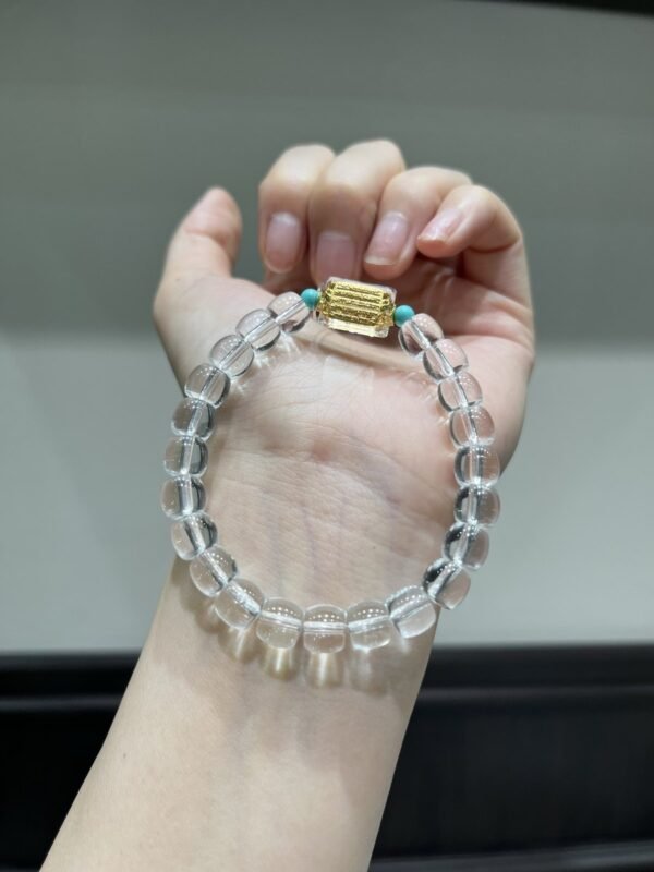 Clear Quartz Bracelet NO. 1016
