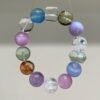 Aquamarine Bracelet NO. 1033
