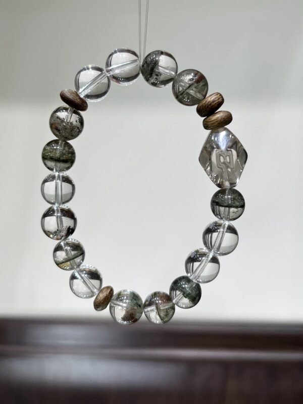 Phantom Quartz Freeform Bracelet NO. 1157