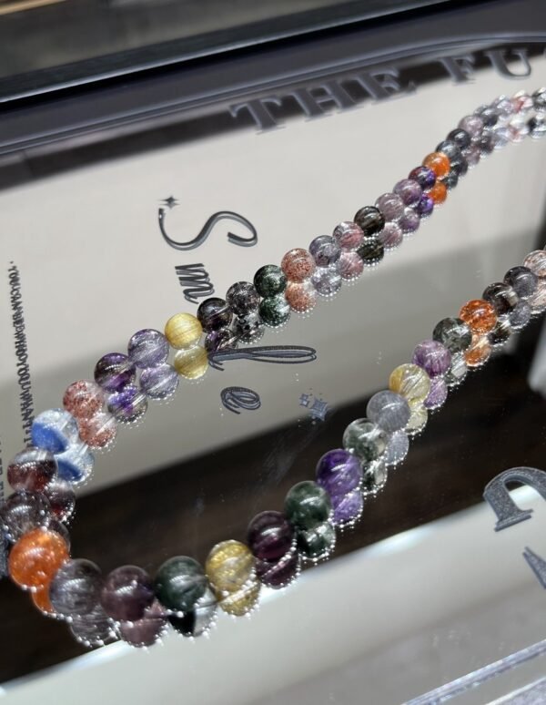 Super Seven Necklace NO. 1174
