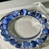 Crystal Bracelet NO. 1190