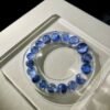 Crystal Bracelet NO. 1190