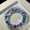 Crystal Bracelet NO. 1190