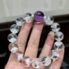 Phantom Quartz Bracelet NO. 1209
