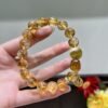 Citrine Bracelet NO. 1219