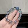 Aquamarine Bracelet NO. 1230