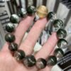 Phantom Quartz Bracelet NO. 1239