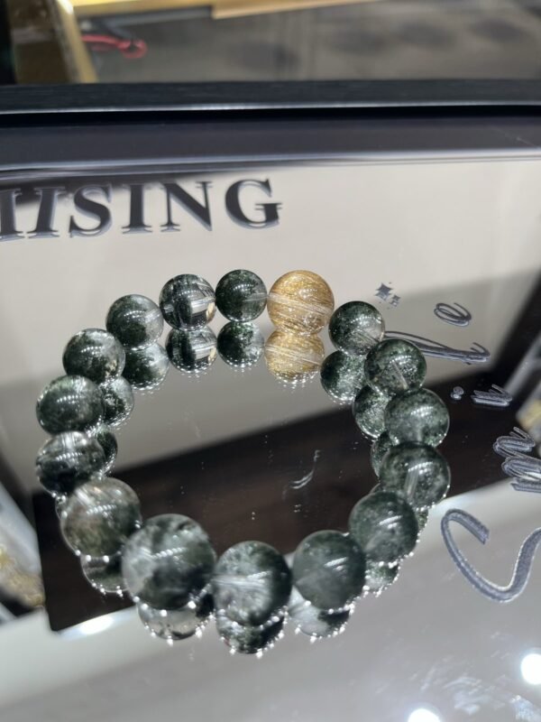 Phantom Quartz Bracelet NO. 1239