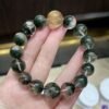 Phantom Quartz Bracelet NO. 1239