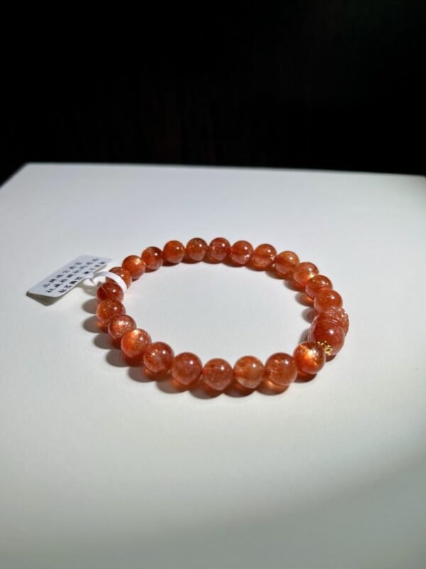 Golden Sunstone Bracelet with Pixiu NO. 1302