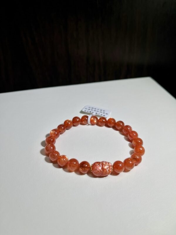 Golden Sunstone Bracelet with Pixiu NO. 1302