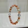 Green Quartz Bracelet NO. 1309